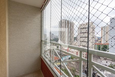 Apartamento à venda com 67m², 2 quartos e 2 vagas Apartamento à venda com 67m², 2 quartos e 2 vagasVaranda da sala