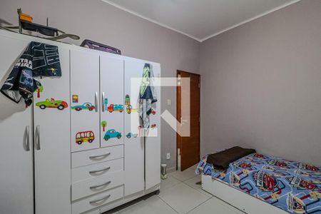 Apartamento à venda com 145m², 3 quartos e sem vagaQuarto 2