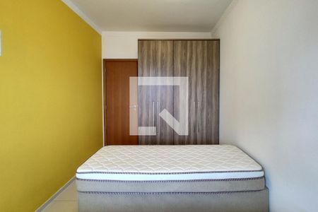 Apartamento para alugar com 76m², 2 quartos e 1 vagaQuarto