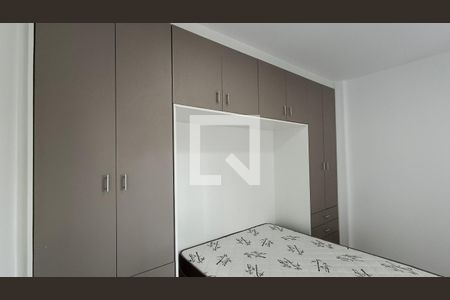 Quarto de apartamento para alugar com 1 quarto, 33m² em Jardim Faculdade, Sorocaba