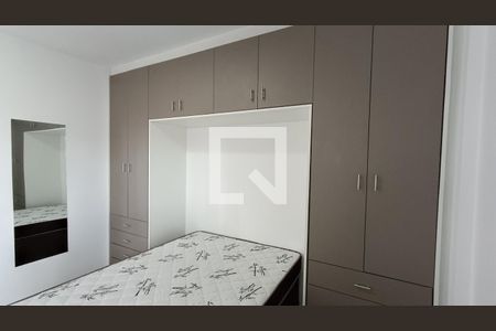 Quarto de apartamento para alugar com 1 quarto, 33m² em Jardim Faculdade, Sorocaba