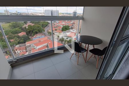 Varanda de apartamento para alugar com 1 quarto, 33m² em Jardim Faculdade, Sorocaba