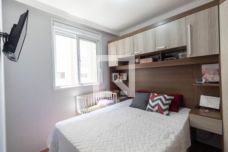 Quarto 1 de apartamento à venda com 2 quartos, 38m² em Jardim America da Penha, São Paulo