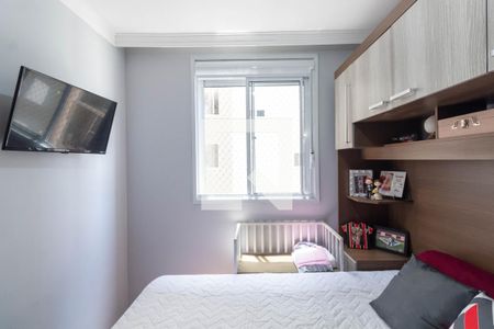 Quarto 1 de apartamento à venda com 2 quartos, 38m² em Jardim America da Penha, São Paulo