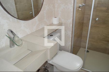 Apartamento para alugar com 60m², 2 quartos e 1 vagaBanheiro da Suíte