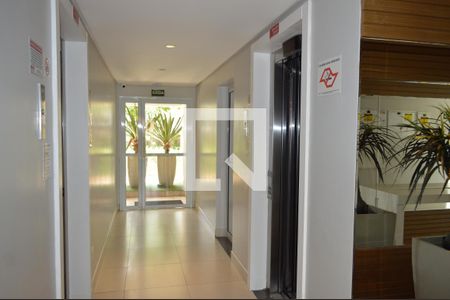 Apartamento para alugar com 60m², 2 quartos e 1 vagaÁrea comum