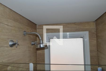 Apartamento para alugar com 60m², 2 quartos e 1 vagaBanheiro da Suíte