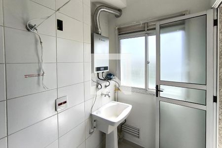 Apartamento à venda com 59m², 2 quartos e 1 vaga Apartamento à venda com 59m², 2 quartos e 1 vagaÁrea de Serviço