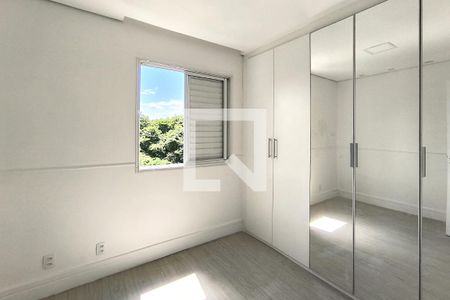 Apartamento à venda com 59m², 2 quartos e 1 vaga Apartamento à venda com 59m², 2 quartos e 1 vagaQuarto 2