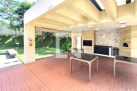 Apartamento à venda com 59m², 2 quartos e 1 vaga Apartamento à venda com 59m², 2 quartos e 1 vagaÁrea comum