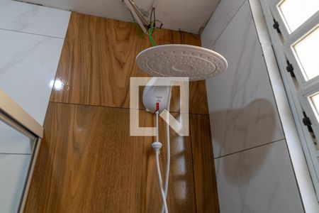 Apartamento à venda com 44m², 1 quarto e sem vagaBanheiro