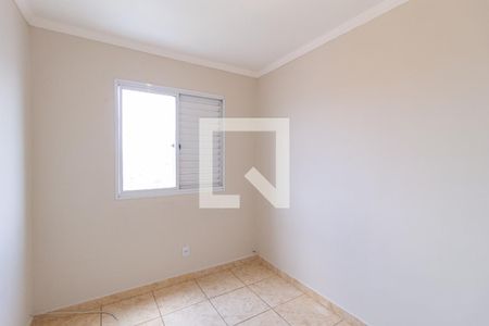 Quarto 1 de apartamento para alugar com 2 quartos, 50m² em Vila da Oportunidade, Carapicuíba