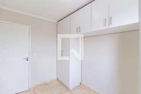 Quarto 2 de apartamento para alugar com 2 quartos, 50m² em Vila da Oportunidade, Carapicuíba