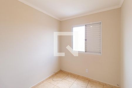 Quarto 1 de apartamento para alugar com 2 quartos, 50m² em Vila da Oportunidade, Carapicuíba