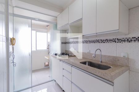 Apartamento para alugar com 50m², 2 quartos e 1 vaga Apartamento para alugar com 50m², 2 quartos e 1 vagaCozinha e área de serviço