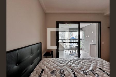 Studio para alugar com 32m², 1 quarto e sem vaga Studio para alugar com 32m², 1 quarto e sem vagaStudio