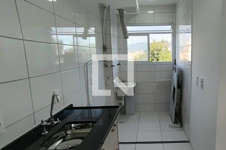 Apartamento à venda com 48m², 2 quartos e 1 vagaÁrea de Serviço