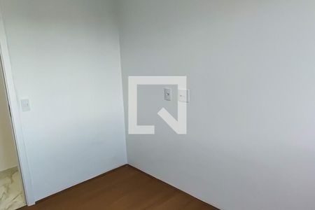 Apartamento à venda com 48m², 2 quartos e 1 vagaQuarto 2