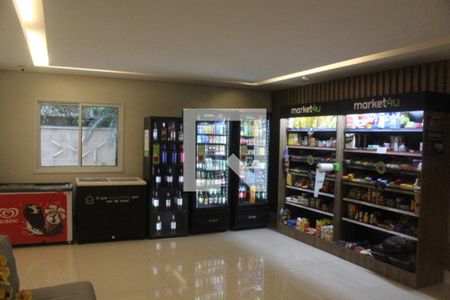 Apartamento à venda com 77m², 2 quartos e 2 vagas Apartamento à venda com 77m², 2 quartos e 2 vagasÁrea comum Conveniência