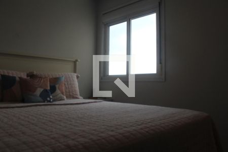 Apartamento à venda com 77m², 2 quartos e 2 vagas Apartamento à venda com 77m², 2 quartos e 2 vagasQuarto 2