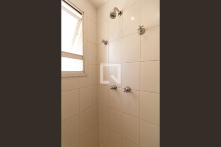 Apartamento à venda com 145m², 3 quartos e 2 vagasBanheiro do Corredor