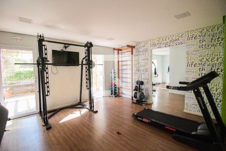 Apartamento à venda com 48m², 2 quartos e 1 vagaÁrea comum - Academia