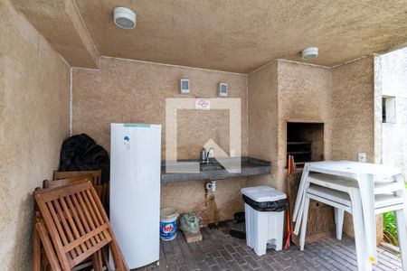 Apartamento à venda com 48m², 2 quartos e 1 vagaÁrea comum - Churrasqueira