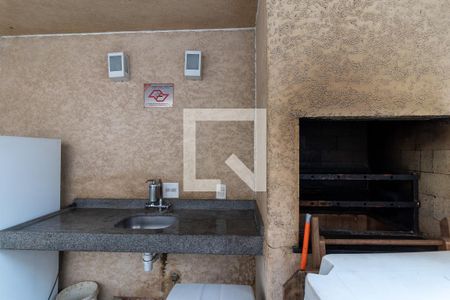 Apartamento à venda com 48m², 2 quartos e 1 vagaÁrea comum - Churrasqueira