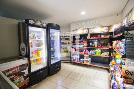 Apartamento à venda com 48m², 2 quartos e 1 vagaMercadinho 24h