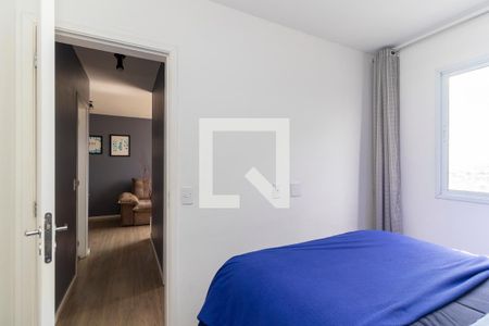 Quarto 1 de apartamento à venda com 2 quartos, 48m² em Jardim Helena, São Paulo