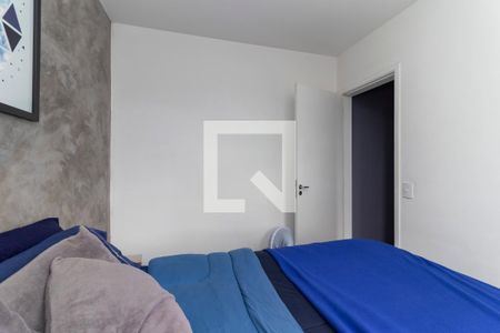 Apartamento à venda com 48m², 2 quartos e 1 vagaQuarto 1