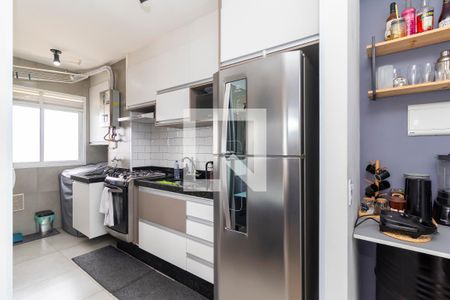 Apartamento à venda com 48m², 2 quartos e 1 vagaCozinha e Área de Serviço