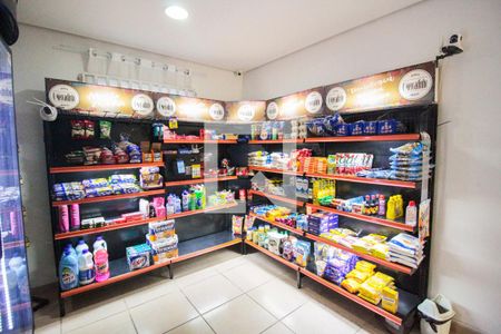 Apartamento à venda com 48m², 2 quartos e 1 vagaMercadinho 24h