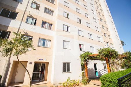 Apartamento à venda com 48m², 2 quartos e 1 vagaÁrea Externa