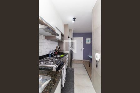 Apartamento à venda com 48m², 2 quartos e 1 vagaCozinha e Área de Serviço
