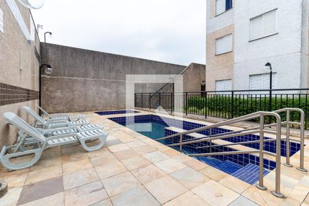 Apartamento à venda com 48m², 2 quartos e 1 vagaÁrea comum - Piscina