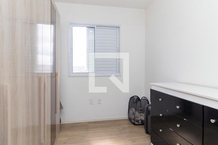 Apartamento à venda com 48m², 2 quartos e 1 vagaQuarto 2
