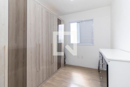 Apartamento à venda com 48m², 2 quartos e 1 vagaQuarto 2