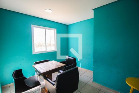 Apartamento à venda com 48m², 2 quartos e 1 vagaÁrea comum
