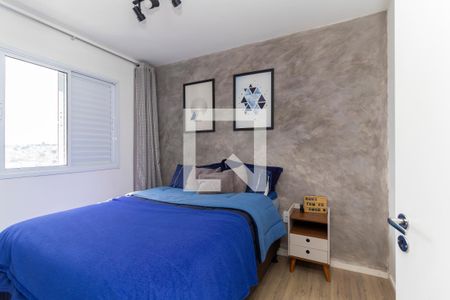 Quarto 1 de apartamento à venda com 2 quartos, 48m² em Jardim Helena, São Paulo