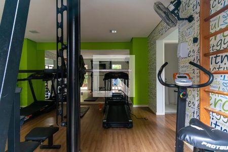 Apartamento à venda com 48m², 2 quartos e 1 vagaÁrea comum - Academia