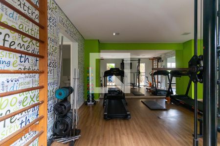 Apartamento à venda com 48m², 2 quartos e 1 vagaÁrea comum - Academia