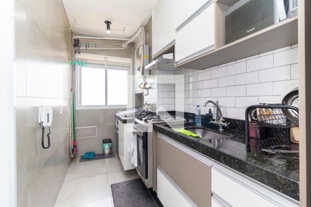 Apartamento à venda com 48m², 2 quartos e 1 vagaCozinha e Área de Serviço