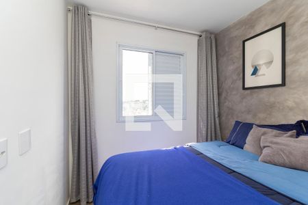 Quarto 1 de apartamento à venda com 2 quartos, 48m² em Jardim Helena, São Paulo