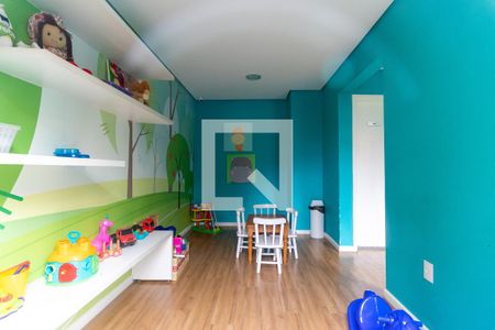 Apartamento à venda com 48m², 2 quartos e 1 vagaBrinquedoteca