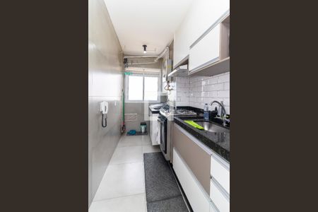 Apartamento à venda com 48m², 2 quartos e 1 vagaCozinha e Área de Serviço