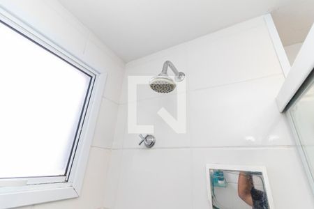 Apartamento à venda com 48m², 2 quartos e 1 vagaBanheiro