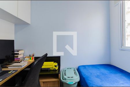 Apartamento para alugar com 37m², 2 quartos e sem vagaQuarto 2