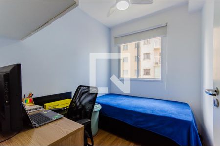 Apartamento para alugar com 37m², 2 quartos e sem vagaQuarto 2