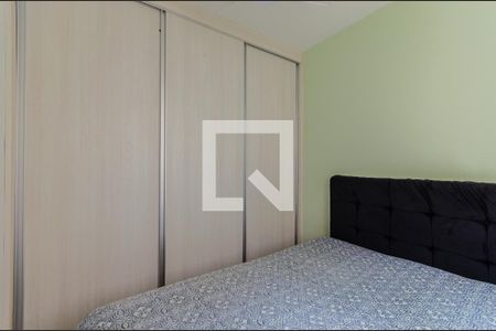 Apartamento para alugar com 37m², 2 quartos e sem vagaQuarto 1